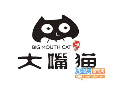 大嘴猫老串串火锅加盟费