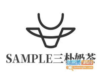 SAMPLE三朴奶茶加盟费