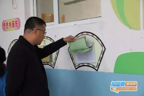 隆德教育加盟门店