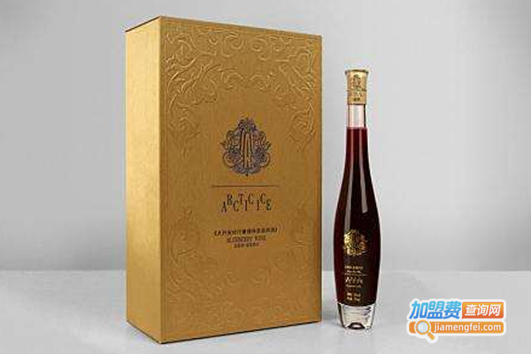 北极冰蓝莓酒加盟费