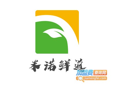 米诺鲜道加盟电话