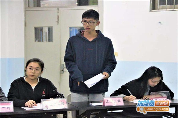 博思雅教育加盟费