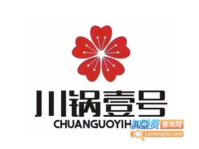 川锅1号火锅城加盟费