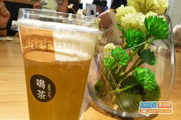 mee tea 鸣茶加盟费
