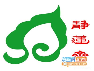 静莲斋素食餐厅加盟费