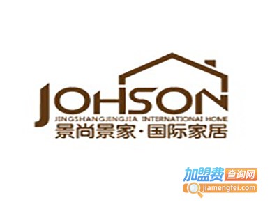 景尚家居加盟费