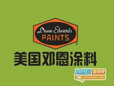 美国邓恩涂料加盟费