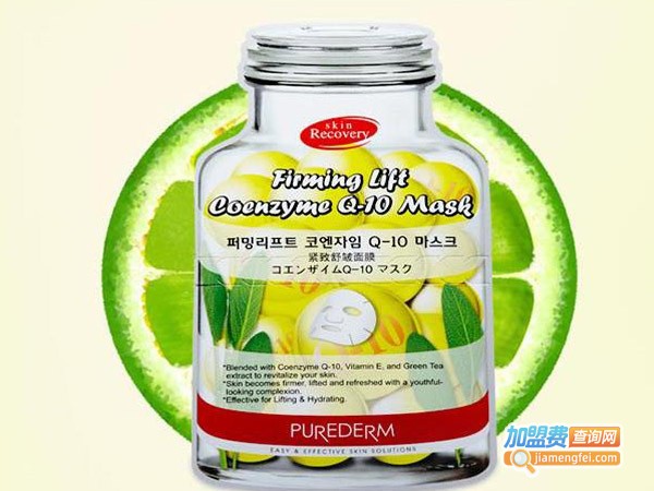 PUREDERM璞静馨加盟费
