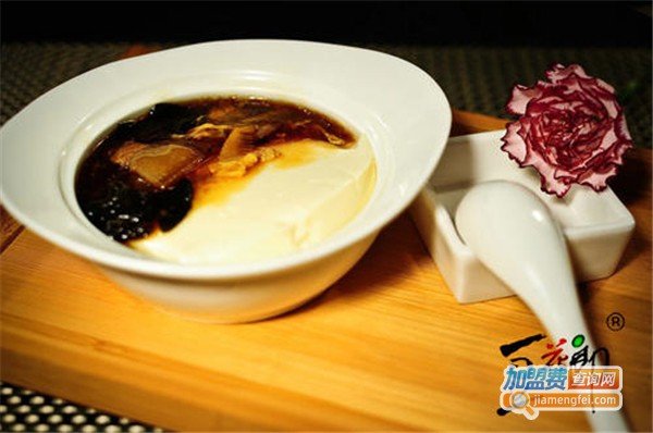 豆花郎特色小吃加盟