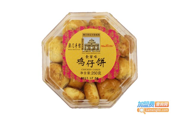 澳门香记食品加盟费