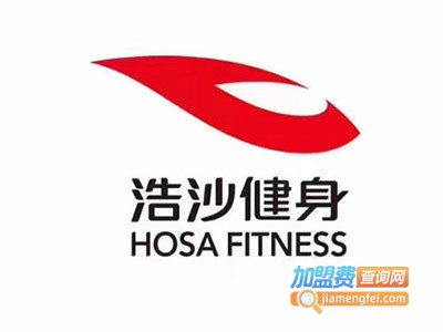 浩沙健身加盟费