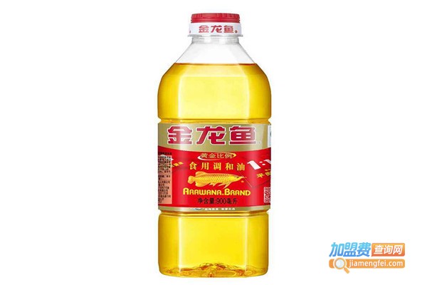 金龙鱼食用调和油加盟费