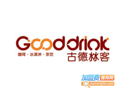 Gooddrink加盟电话