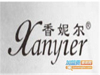 香妮尔化妆品加盟费