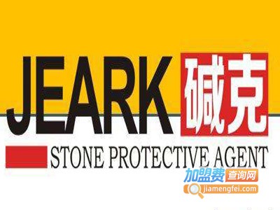 碱克瓷砖背胶加盟费