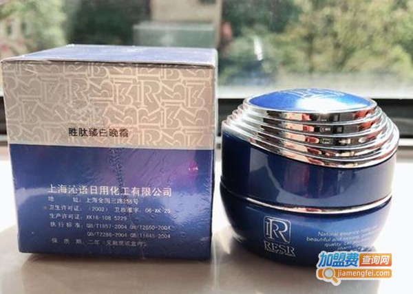 若希化妆品加盟费