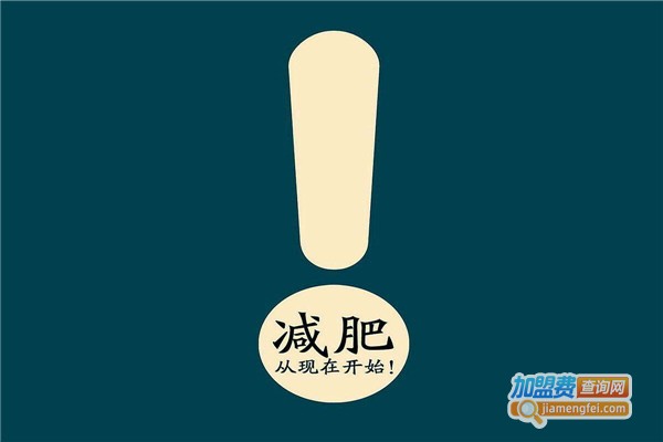 洛宜诗加盟费