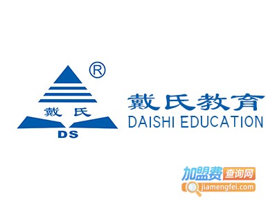 戴式教育加盟费
