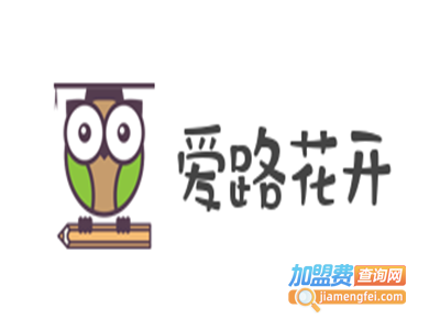 爱路花开玩具加盟费