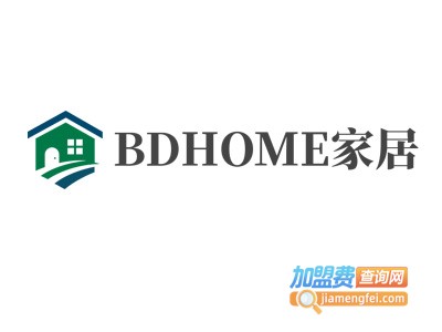 BDHOME家居加盟费