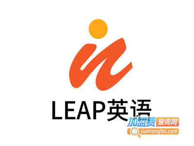 LEAP英语加盟费