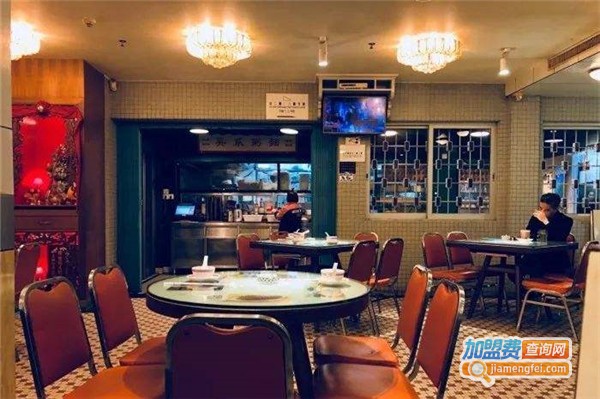 吴系港式茶餐厅加盟费