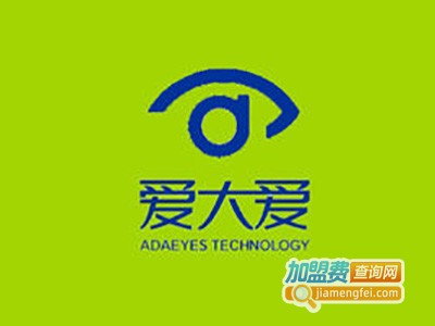 爱大爱视力保健加盟费