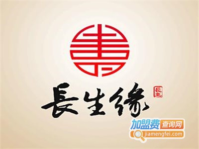 长生缘油坊加盟费