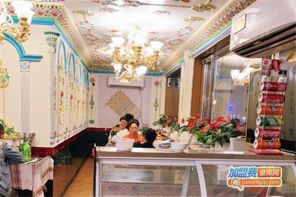 新疆艾买提餐厅加盟费