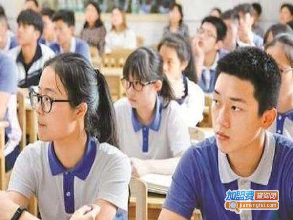 博宏教育