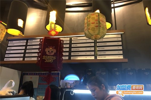 町茶道加盟费