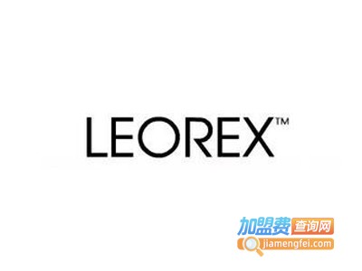 LEOREX化妆品加盟费