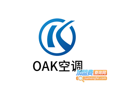 OAK空调加盟费