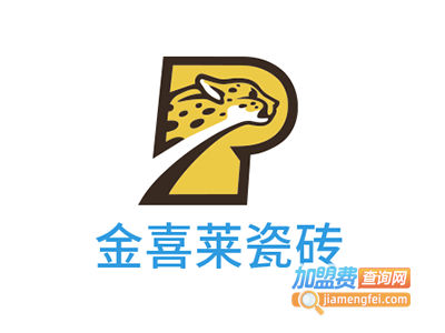 金喜莱瓷砖加盟费