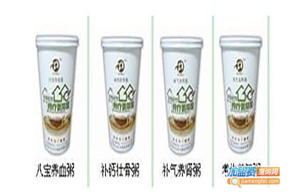 比心比力食疗食品馆