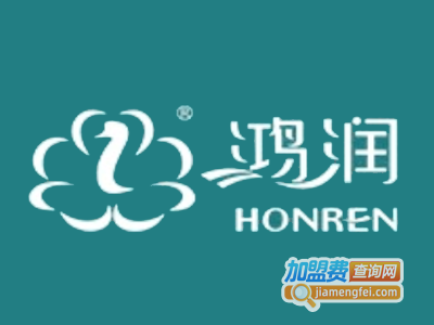 鸿润羽绒家纺加盟费