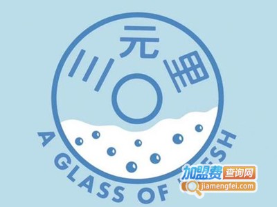 三元里任吃饮品店加盟电话