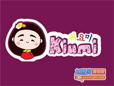 Kiumi年糕火锅店加盟