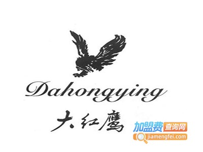 大红鹰瓷砖加盟费