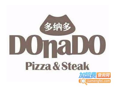 多纳多披萨牛排加盟费