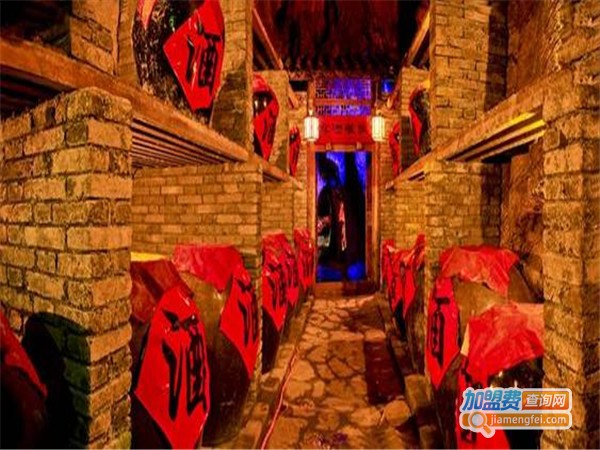 洞藏酒加盟门店