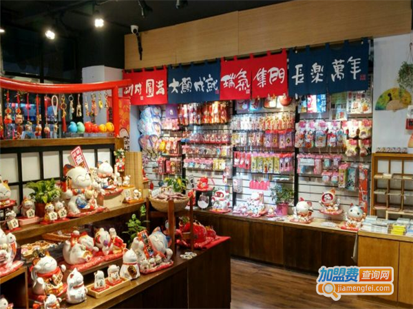 金石工坊加盟费