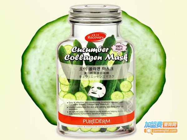 PUREDERM璞静馨加盟费