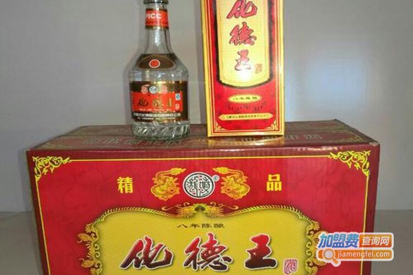 内蒙古化德酒王37度图片