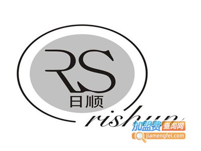 日顺厨卫加盟费