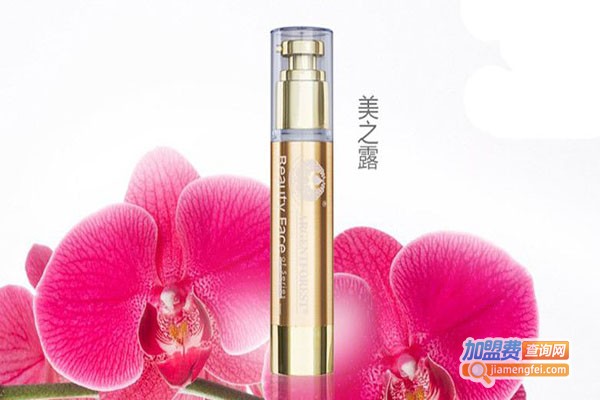 美之露化妆品