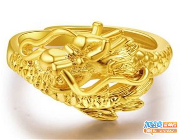 七金珠宝加盟费