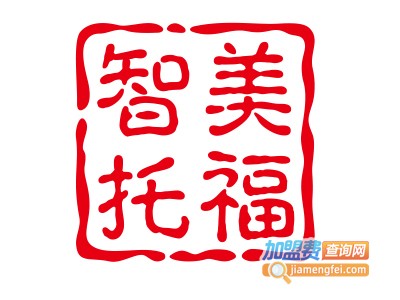 智美托福加盟电话