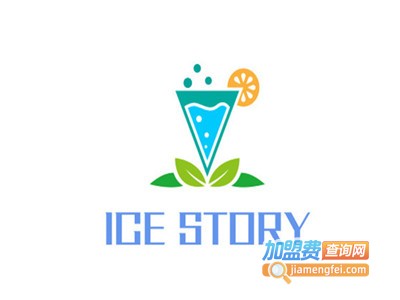 ICE STORY（冰语）加盟费