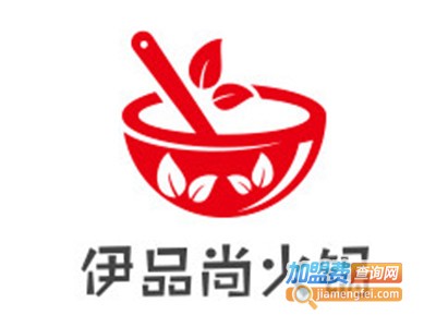 伊品尚火锅加盟费